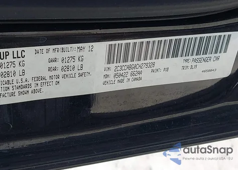 2012 Chrysler 300 S V6 из США, поврежденный, VIN 2C3CCABG0CH279328